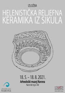 Helenistička reljefna keramika iz Sikula