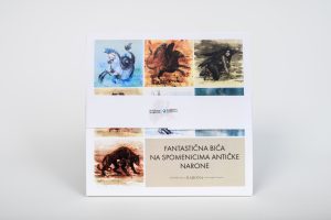 Set bojanka / razglednica 7 motiva