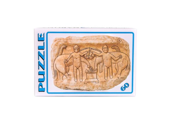 Puzzle Dioskuri