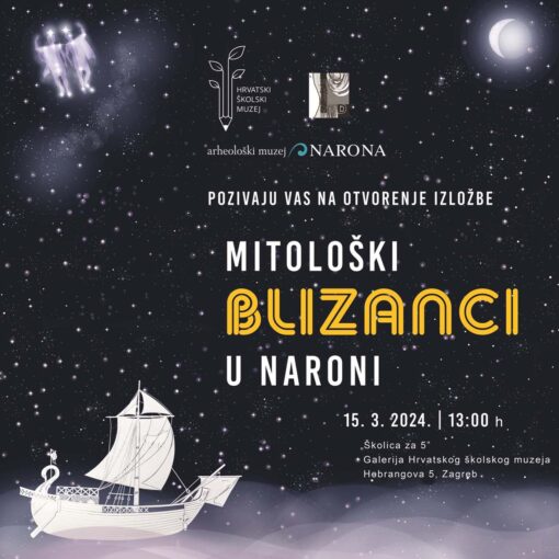 Mitološki blizanci u Naroni